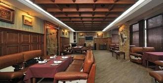 Primorie Grand Resort Hotel 5 - Gelendzhik - Lounge