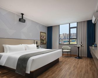 Yiting Hotel (Provincial Maternal and Child Health Hospital Branch, Wuyi Square) - Changsha - Quarto
