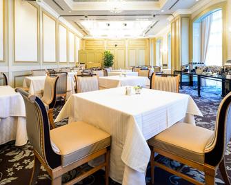 Hotel Monterey Akasaka - Τόκιο - Εστιατόριο