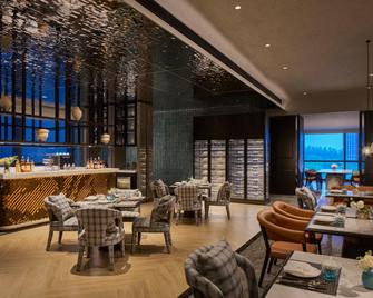 Intercontinental Hotels Changchun High Tech Zone By IHG - Changchun - Ravintola
