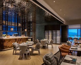Intercontinental Hotels Changchun High Tech Zone By IHG - Changchun - Restaurante