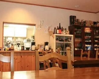 Kawazu no Sato - Kawazu - Bar