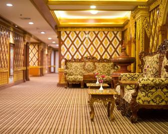 Su Tine San Royal Palace Hotel - Bagan - Salon