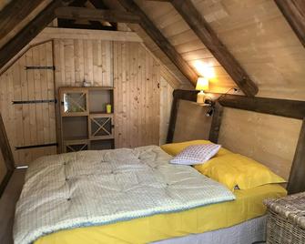 Domaine de la Borie YourHostHelper - Trans-en-Provence - Schlafzimmer