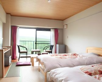 Hotel New Koyo - Kusatsu - Habitación