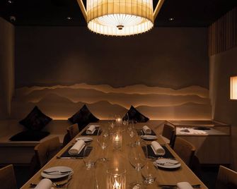 Phoenix Hotel by Hakuba Hospitality Grou - Hakuba
