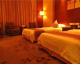 Guiyuan Hotel - Binzhou - Bedroom
