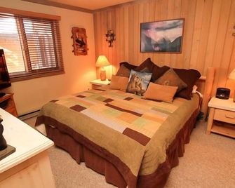 Mountainback at Mammoth - Mammoth Lakes - Chambre