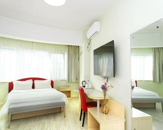 Super 8 Chengde Imperial Summer Resort - Chengde - Спальня