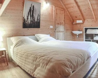 보스하위시어 펠루베 하우드플레비에르 - 엠스트 - 침실