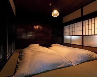 Machidori 456 Entire building for rent A 50yearold Japanese modern style traditional house in / Shizuoka Shizuoka - Shizuoka - Chambre