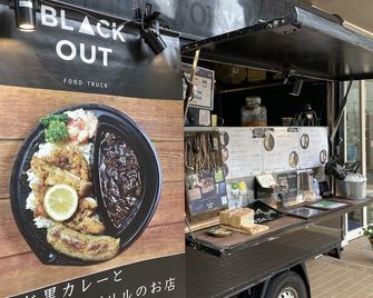 Toyoko Inn Musashi-nakahara Ekimae - קאוואסאקי - מסעדה