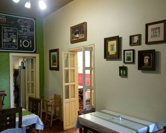Beautiful room in La Esperanza, San José, Centro + breakfast included. - Morelia - Restaurant