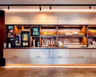 B&b Hotel Düsseldorf-Hilden - Hilden - Bar