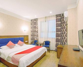 Xuanting Hotel - צ'ונגקינג - חדר שינה