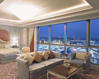 Hilton Tashkent City - טשקנט - סלון