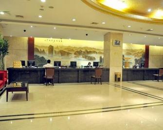 Junhao Business Hotel Taizhou - Taizhou - Recepción