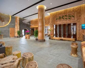 Mando Hotel - Shaoguan - Lobby