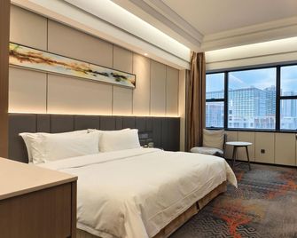 Romanjoy International Hotel Shenzhen - Shenzhen - Bedroom