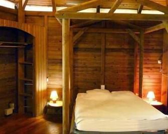 Domaine De Robinson - Les Anses-d'Arlet - Chambre