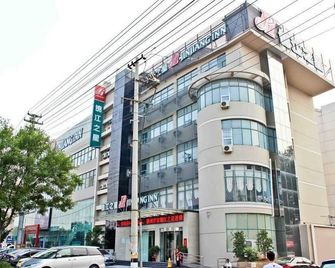 Jinjiang Inn Zaozhuang Tengzhou North Shanguo Road Municipal Governmenrt - Zaozhuang - Edificio