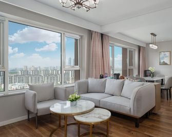 Holiday Inn Express Yinchuan Downtown By IHG - Yinchuan - Sala de estar