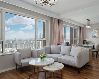Holiday Inn Express Yinchuan Downtown By IHG - Yinchuan - Sala de estar