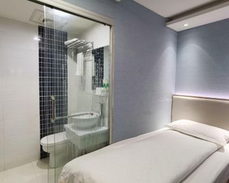 Lihao Youth Hostel (Caohejing Development Zone Metro Station Branch) - Shangai - Habitación