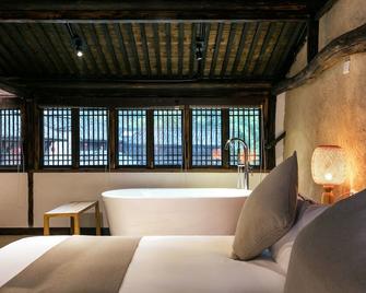 Xiananshan Village Hotel - Lishui - Slaapkamer