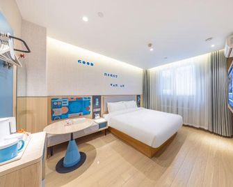 Homeinn · neo (Lanzhou Wanda Plaza RT-Mart) - Lanzhou - Habitación