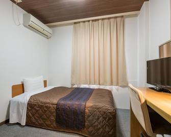 Hotel Wakamatsu Excel - Isesaki - Slaapkamer