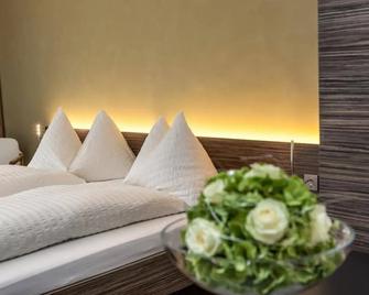 Hotel Restaurant Seegarten - Arbon