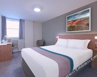 Travelodge London City - Londra - Camera da letto