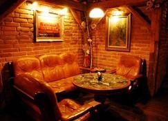 Apartmany Holiday - Třebíč - Dining room