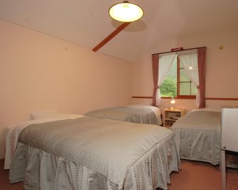 Pension Honomi-Tei - Takayama - Makuuhuone