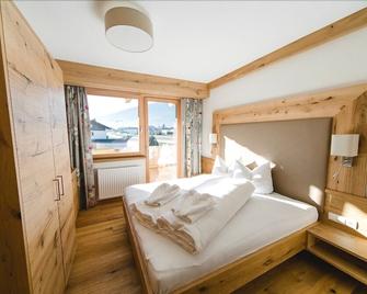 Hotel Giessenbach - Fugen  - Habitación