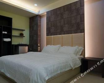 Harved B&B - Jinhu Township - Habitación