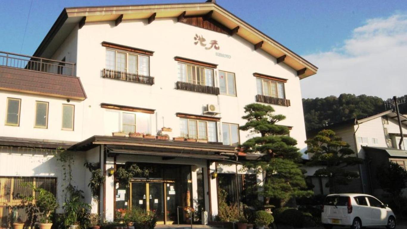 Ikemoto