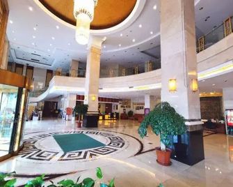 Hanyuan Huating | Yunlong Realm · Hanlin Mansion International Hotel - Xuzhou - Ingresso