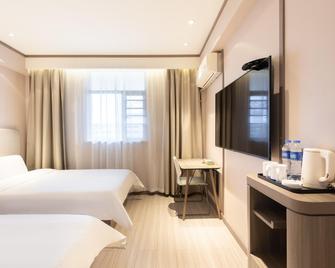 Hanting Hotel Hengyang Jiefang Road Pedestrian Street - Hengyang - Slaapkamer