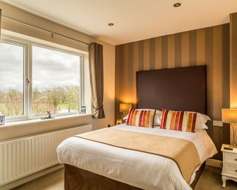 Hermiston Guest House - Keswick