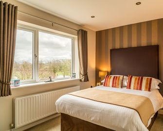 Hermiston Guest House - Keswick