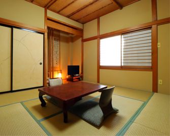 Japanese Inn Iwaso - Iwaki - Eetruimte