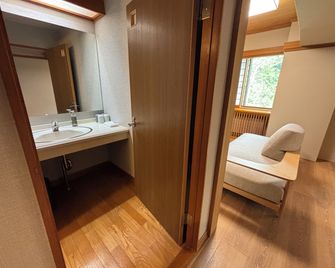 Hotel Shirakabaso Shiga Kogen - Yamanouchi
