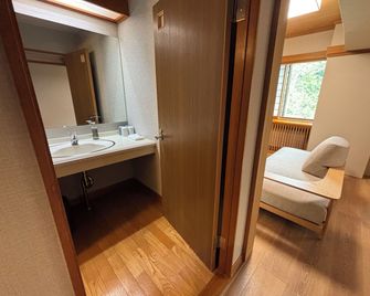 Hotel Shirakabaso Shiga Kogen - Yamanouchi