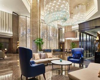 Wanda Realm Resort Harbin Songbei - Harbin - Lobby