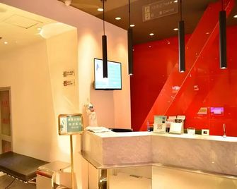 Jinjiang Inn Beijing Apple Park Railway Station - Beijing - Front desk