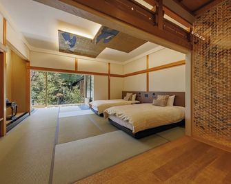 Koyasan Sanadabo Rengejoin - Koya - Quarto