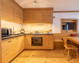 Cadin Apartment - Cortina d’Ampezzo - Küche