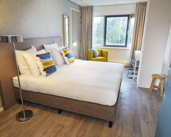 25m2 Studio | Near Amsterdam & Schiphol - 바트호이브드롭 - 침실